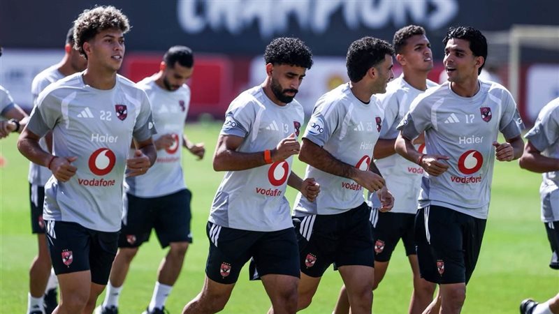 الاهلي