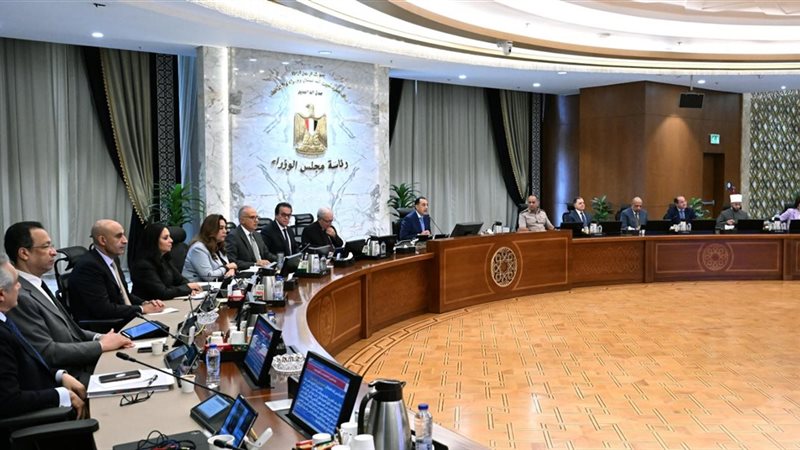 اجتماع مجلس الوزراء