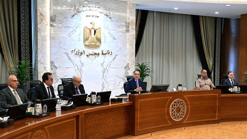 اجتماع مجلس الوزراء