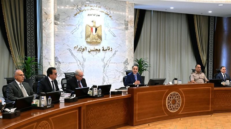 اجتماع مجلس الوزراء