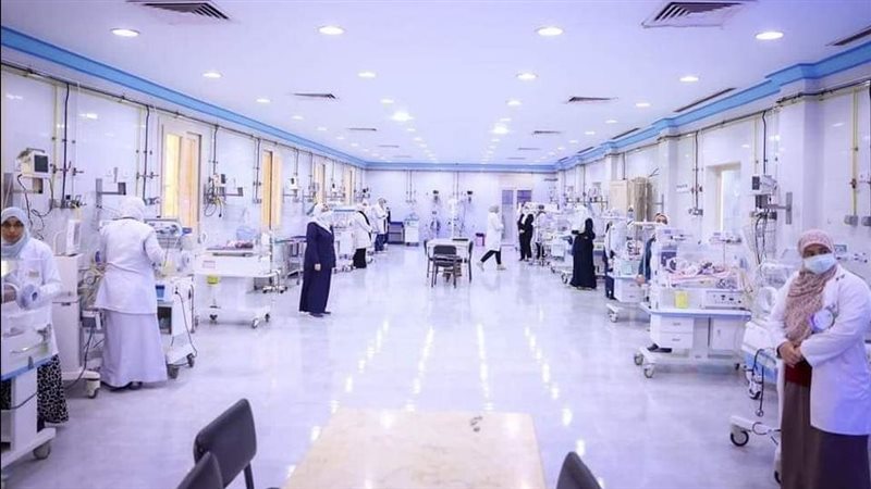  مستشفيات محافظة