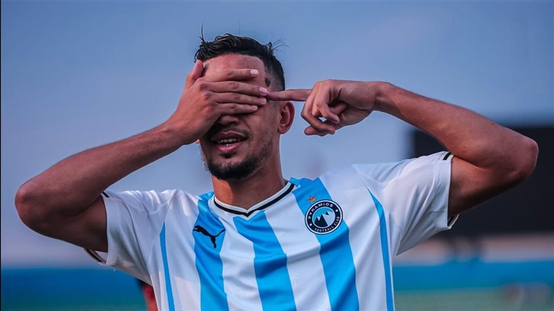 بيراميدز