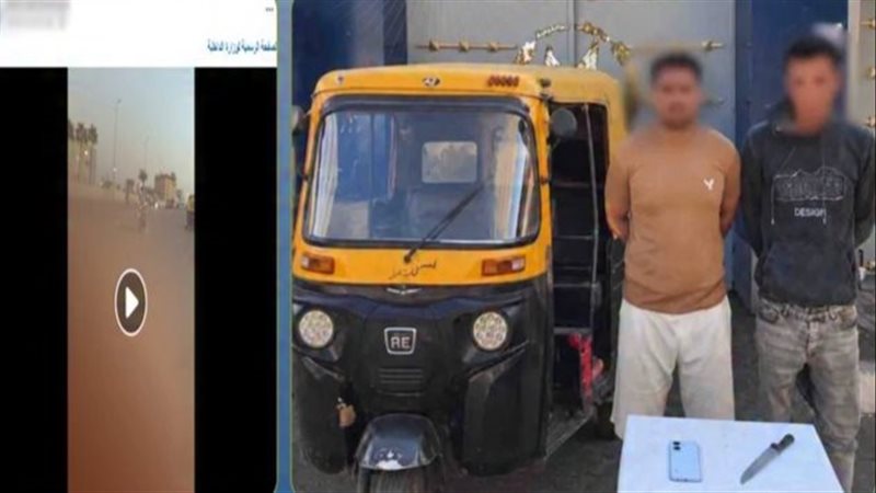 ضبط متهمين بسرقة
