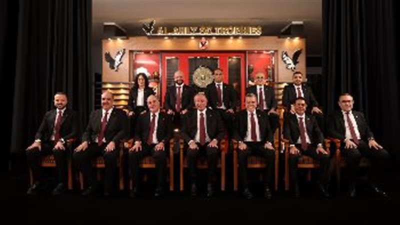 مجلس إدارة الأهلي