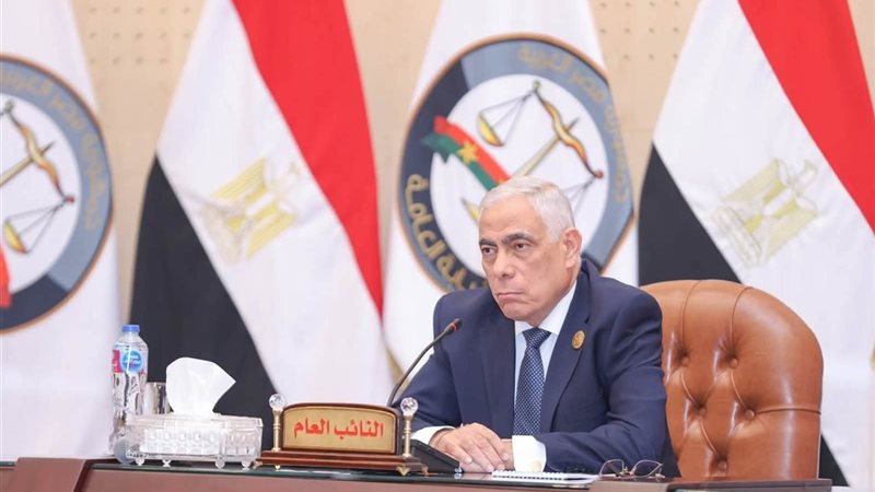 النائب العام، فيتو