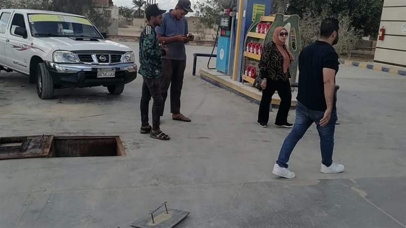 ضبط مواد بترولية,