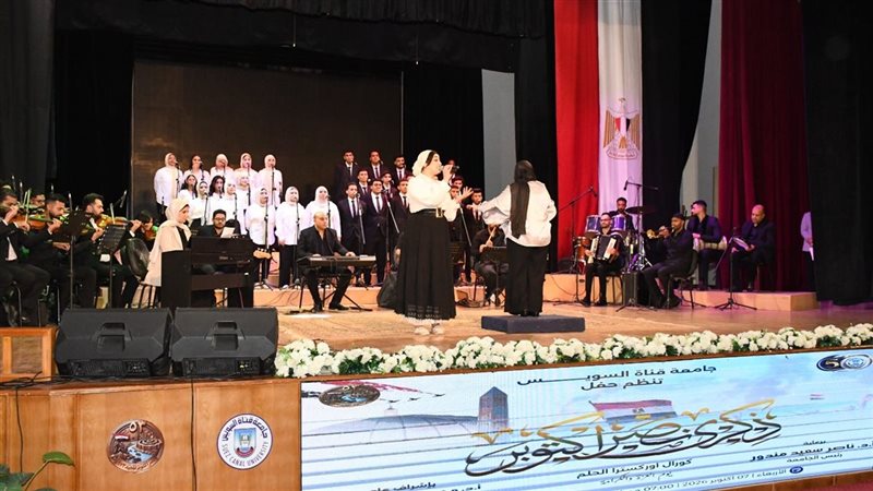 جانب من فاعليات الحفل،فيتو