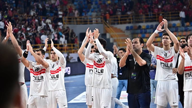 الزمالك، فيتو