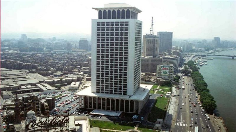 وزارة الخارجية المصرية،