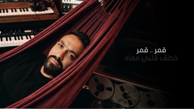 كريم محسن يطرح أغنيتي 