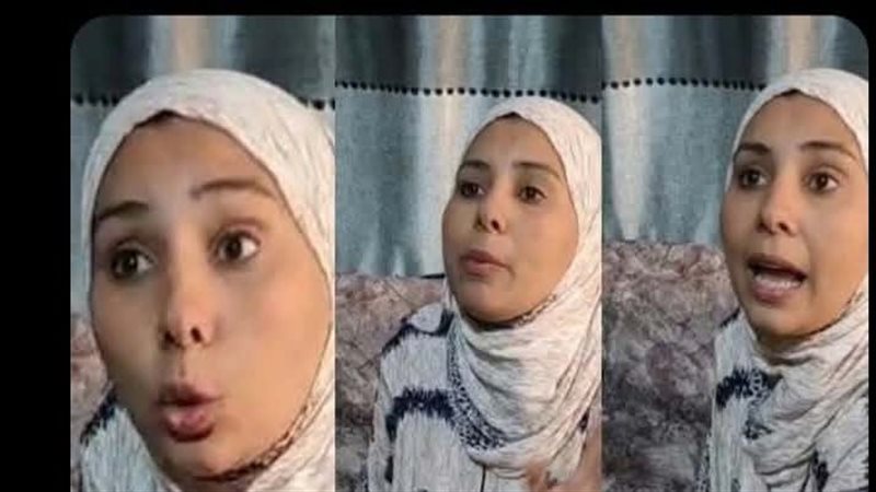 المتهمة بـ عض أذن
