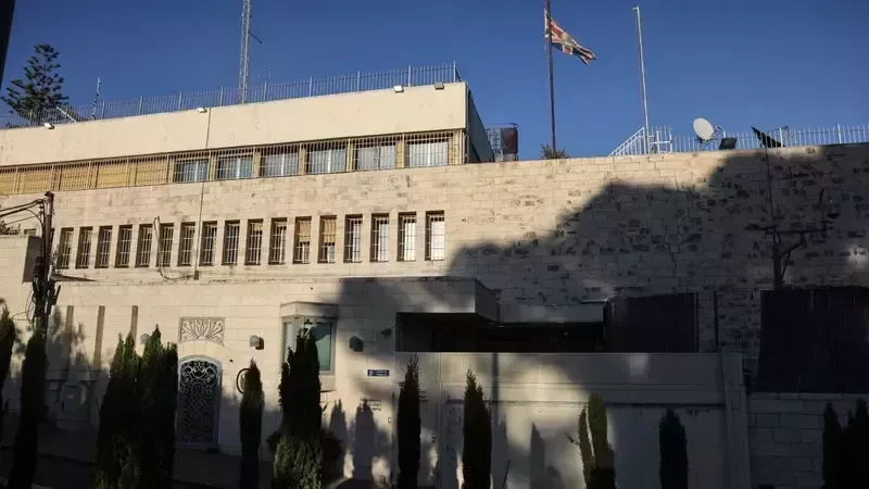  مبنى القنصلية العامة