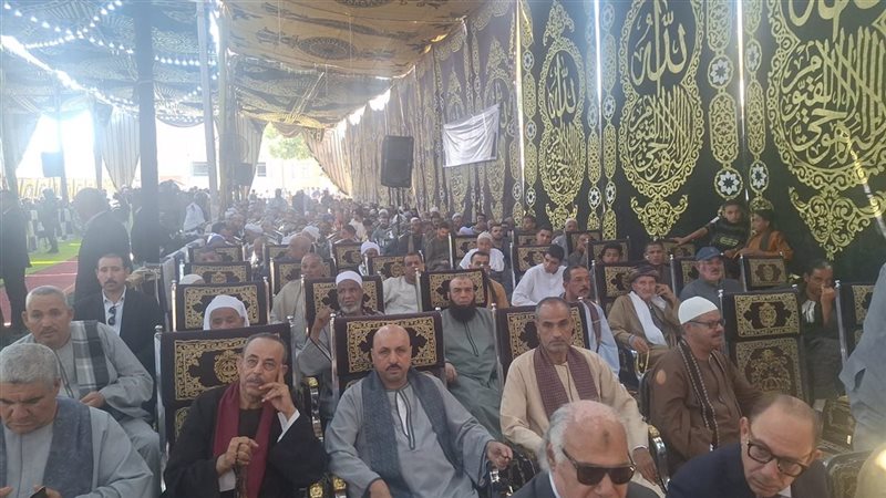 مراسم صلح أسيوط،