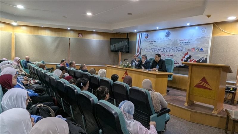 ندوة تطوير المنظومة