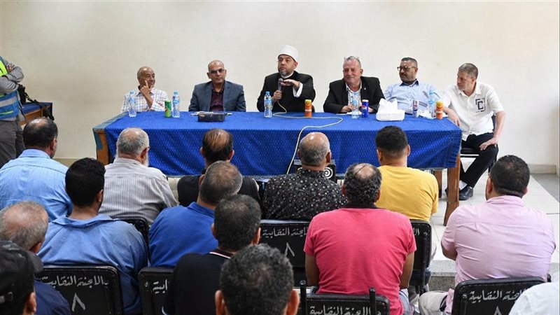 ندوة توعوية للعاملين