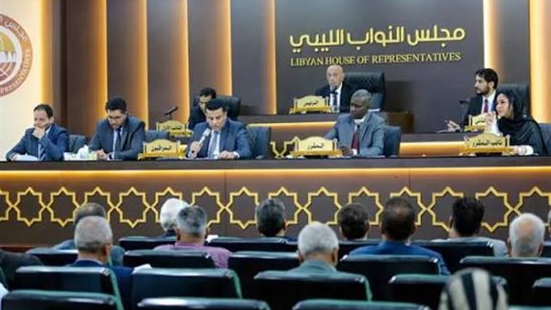 مجلس النواب الليبي،
