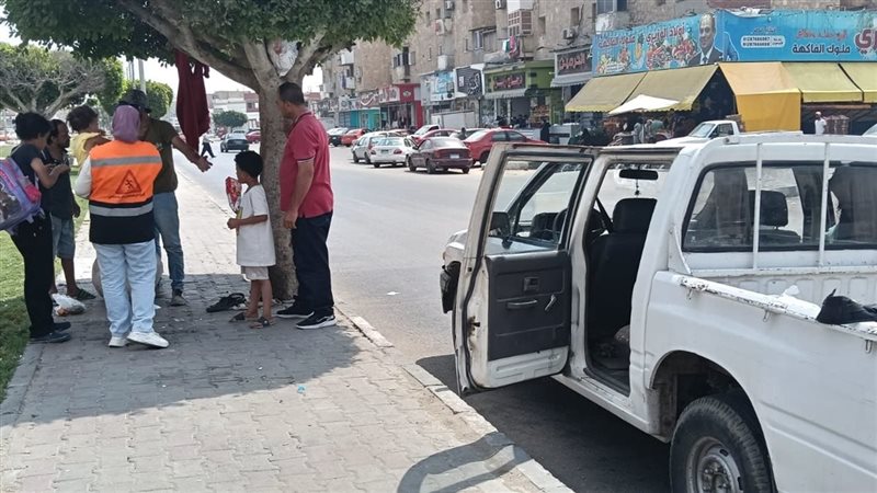 وزارة التضامن الاجتماعي