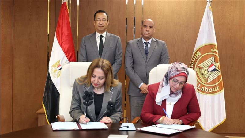توقيع مذكرة التفاهم،