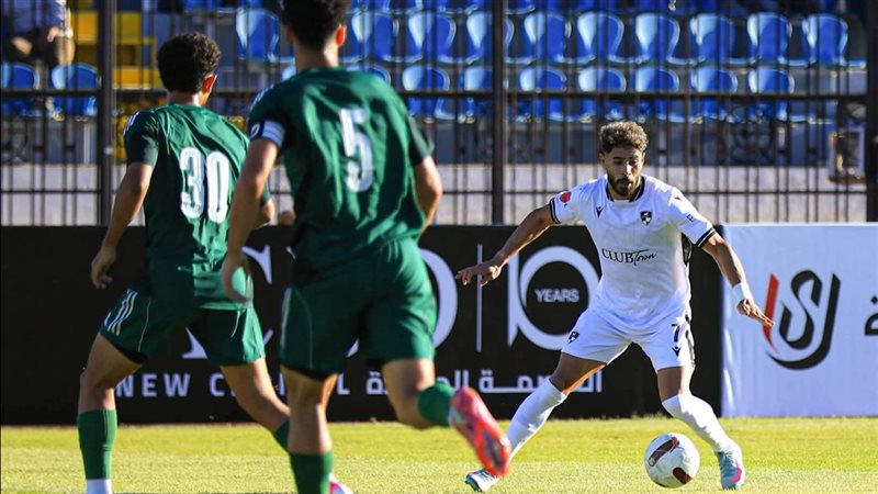 وادي دجلة، فيتو