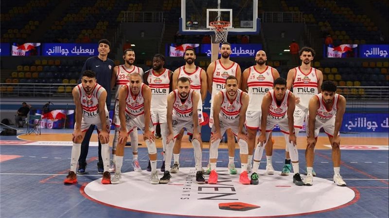 سلة الزمالك، فيتو