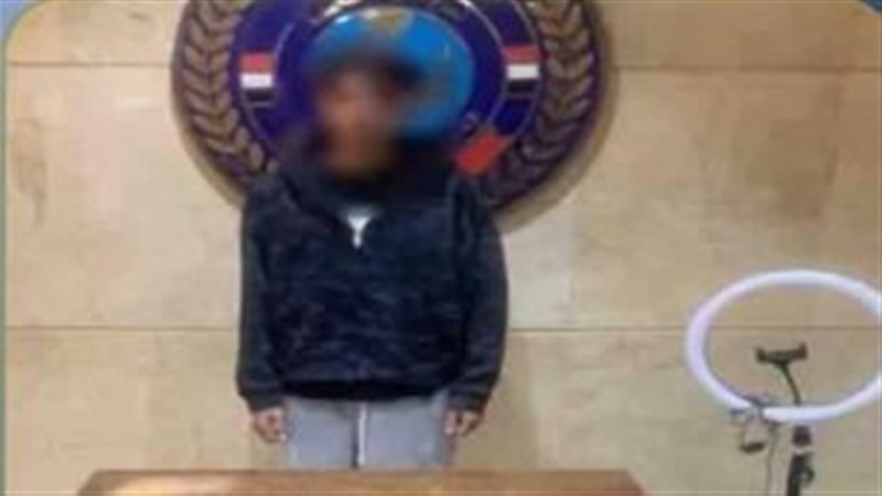 ضبط صانع محتوى بالتجمع