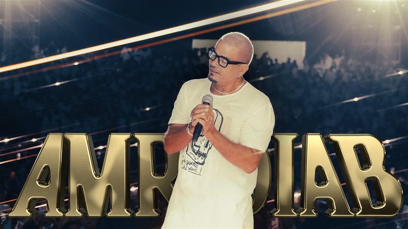 عمرو دياب، فيتو