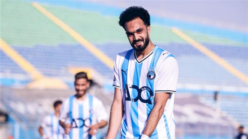 زيكو، فيتو