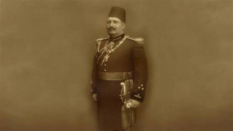 الملك فؤاد، فيتو