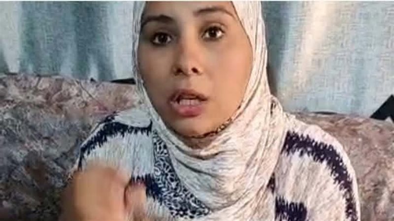 المتهمة في واقعة