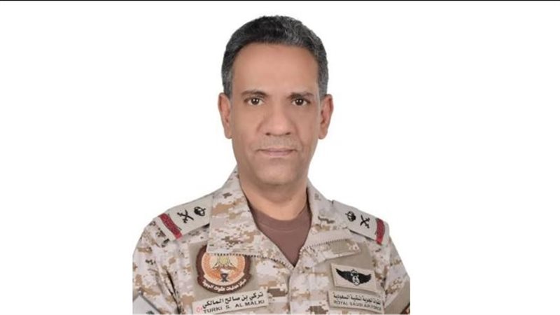 اللواء تركي المالكي