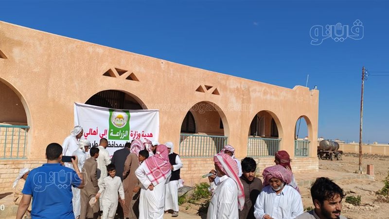محافظ مطروح يتابع