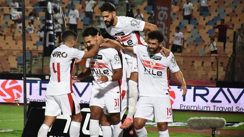 الزمالك 