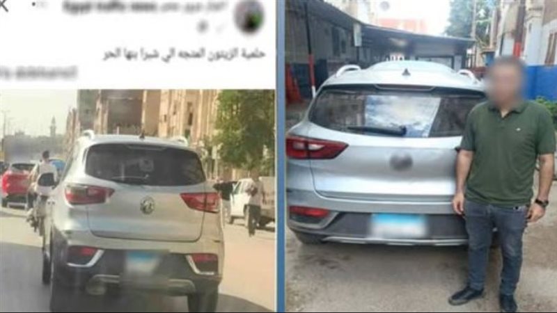 سقوط قائد سيارة ملاكي
