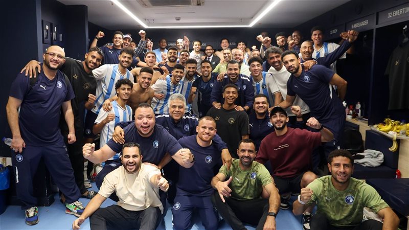 بيراميدز، فيتو