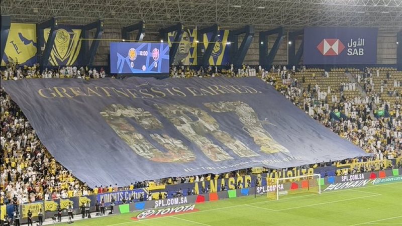 جماهير النصري السعودي