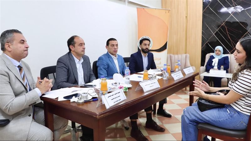 وزارة التضامن الاجتماعي