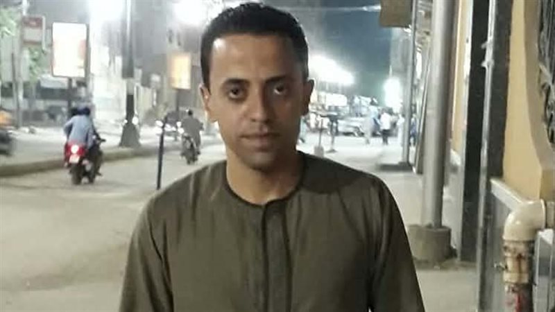 موظف بملوي يستغيث