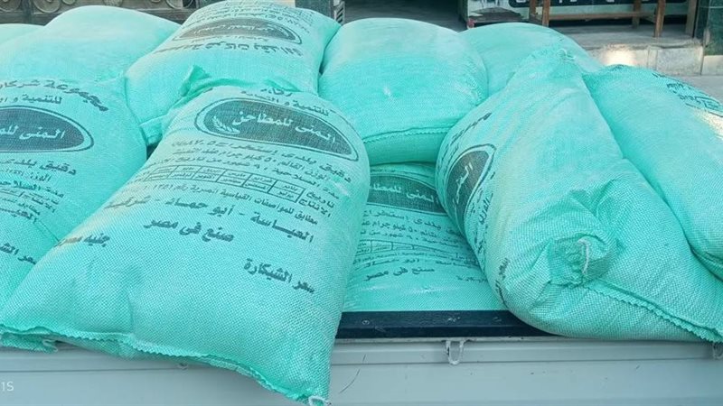  تموين الشرقية تضبط