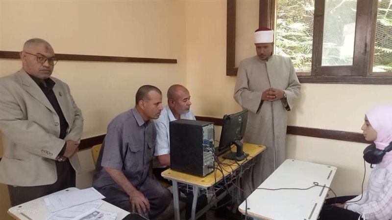 مسابقة الأزهر لحفظ