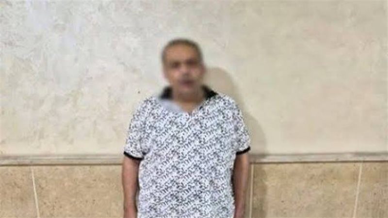 المتهم 