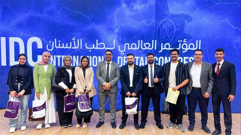 جامعة طنطا تحصد المركز