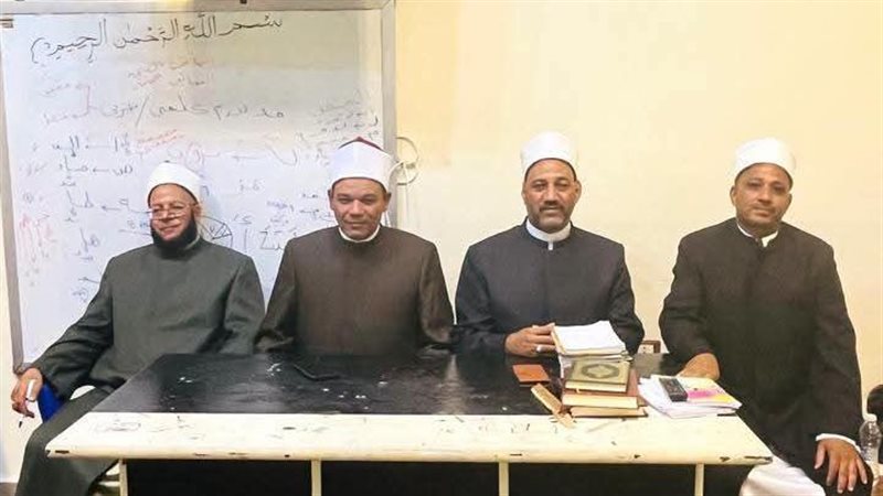 مديرية أوقاف البحر
