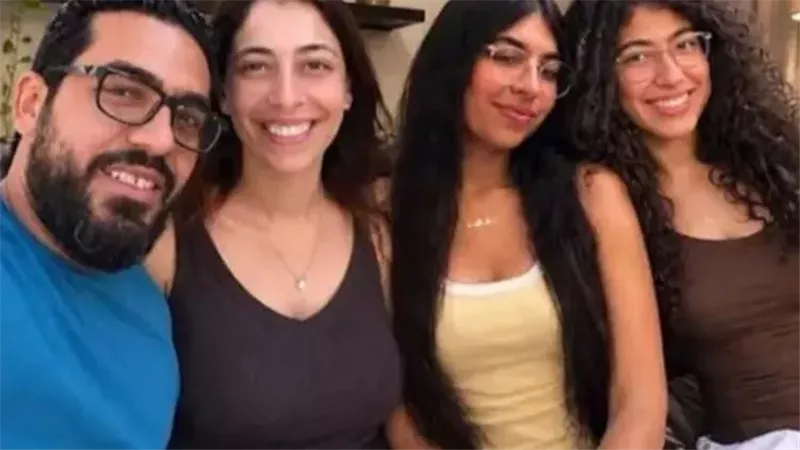 أسرة النرجس