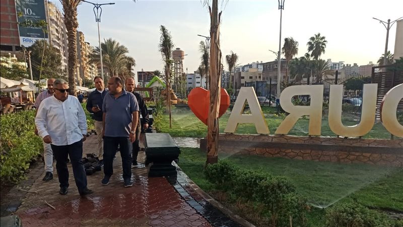  حديقة جزيرة الورد