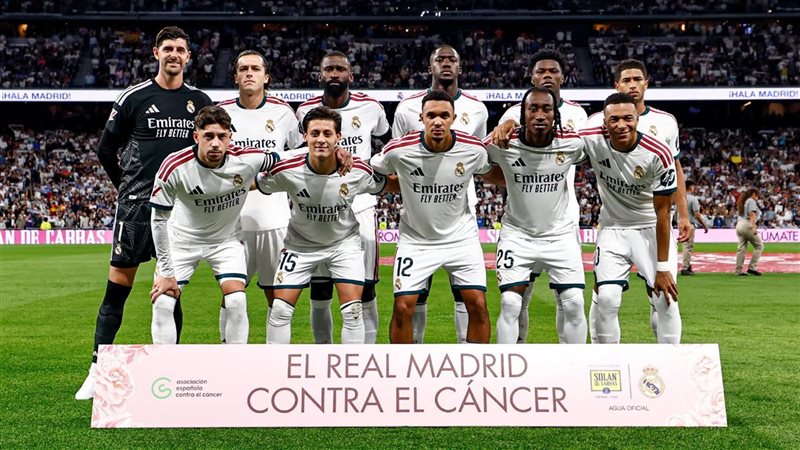ريال مدريد