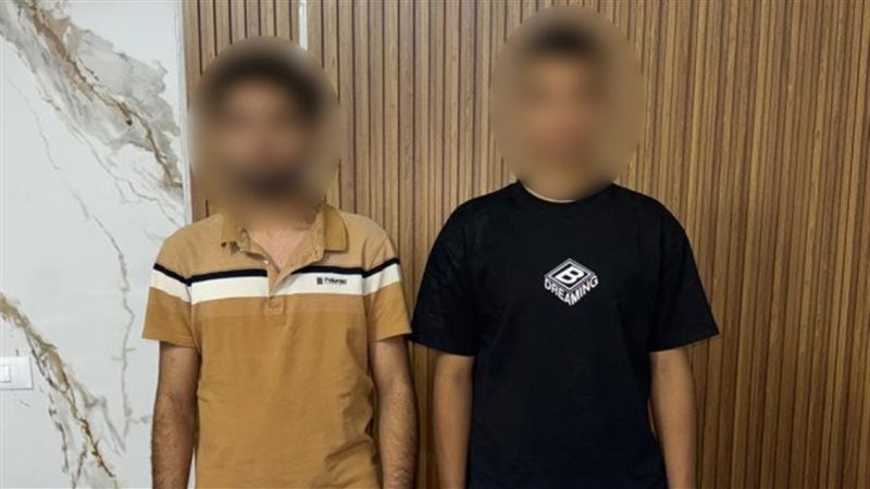 ضبط شخصين، فيتو