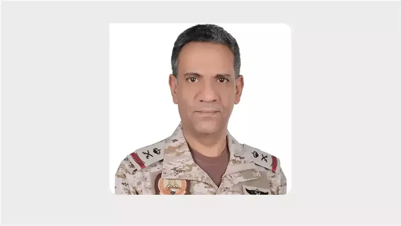  تركي المالكي المتحدث