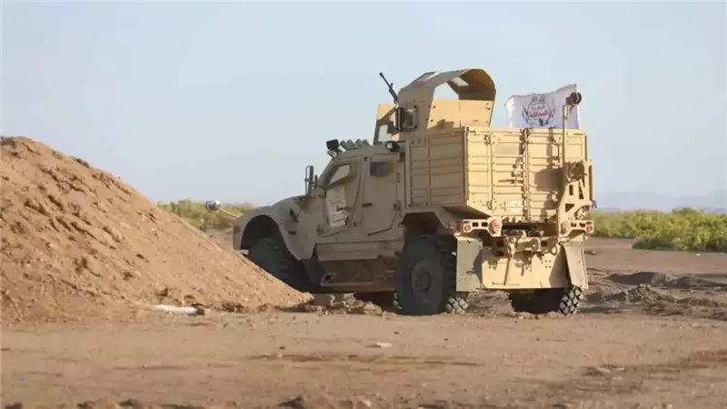 قوات العمالقة الجنوبية،