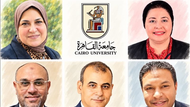 تعيين قيادات جديدة