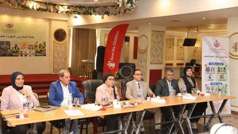تحت رعاية محافظ المنيا..